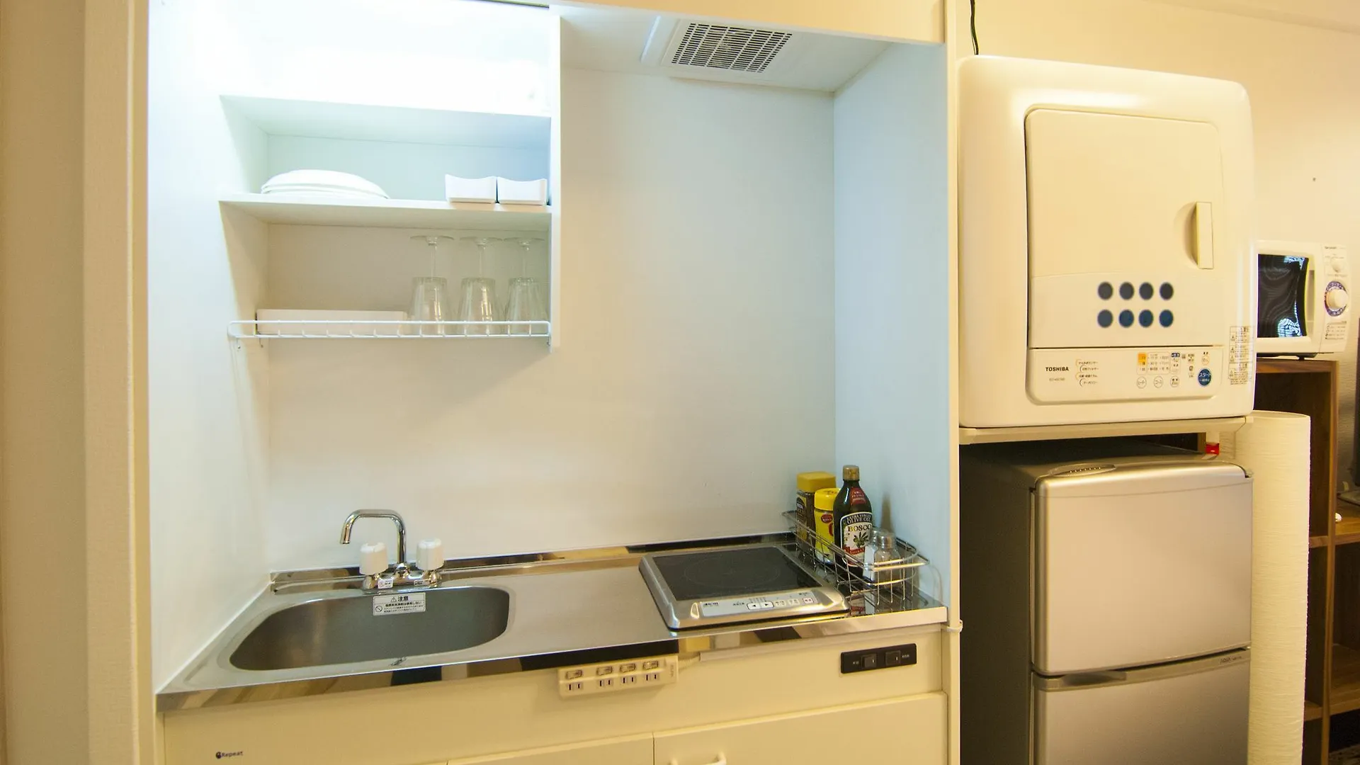Apartment Kamogawa Riverside Guesthouse Kyoto