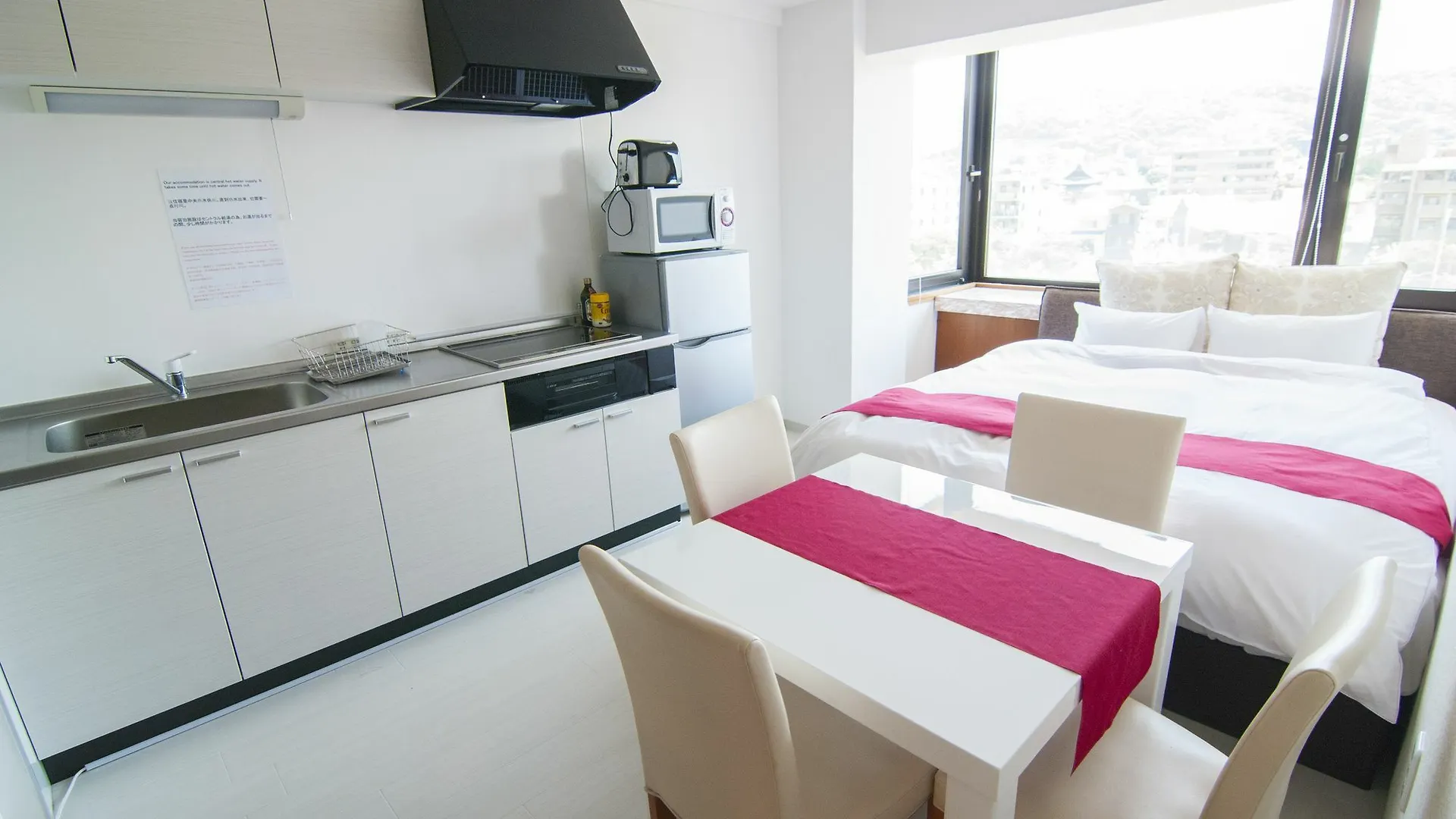 Kamogawa Riverside Guesthouse Kyoto Japan