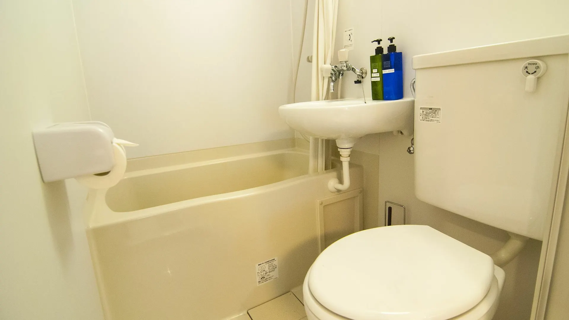 Kamogawa Riverside Guesthouse Kyoto Japan