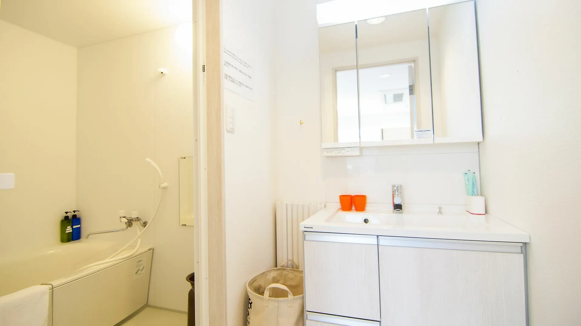 Kamogawa Riverside Guesthouse Kyoto